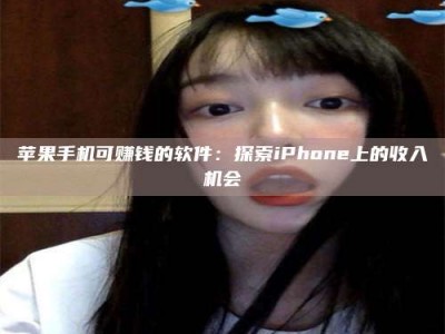 广安《2025合肥药研先锋岗位火热召集，薪资翻倍等你挑战！》