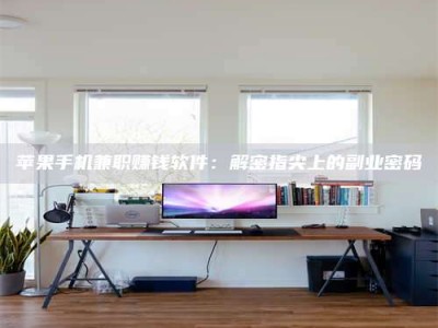 广安2023洛阳最新招聘：医药英才速来报名！