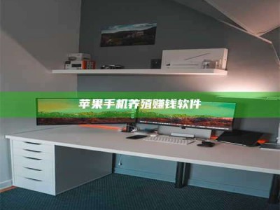 广安2020年药师考试时间：掌握这些，考试更轻松