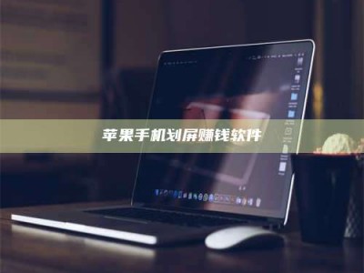 广安2025执业药师考试药一备考攻略：通关密钥在此！