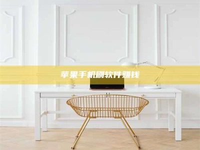 广安Ames测试药物——新时代安全性把关神器！