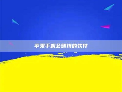 广安'健康人试药'：他们凭什么替陌生人拿命试药？