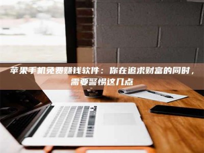 广安2019卫生资格考试药学中级报考指南与经验分享
