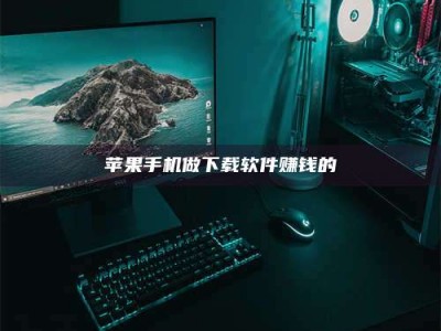 广安'试药达人'的人人生：救人于未病，却把自己也置于风险之中！