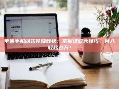 广安Ames测试：看它如何守护药品纯度底线